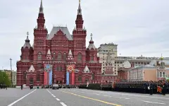В Москве на Красной площади прошел парад Победы