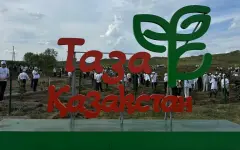 В Восточном Казахстане открыли уникальный экопарк