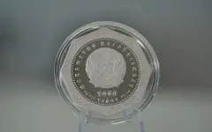 Новые монеты номиналом 2000 тенге появятся в Казахстане