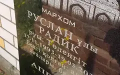 Россиянин показал могилу казаха, погибшего в войне с Украиной