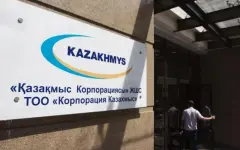 Фиктивные заправки и оружие: в «Казахмысе» выявили схему хищений руды и топлива