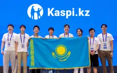 Kaspi.kz стал генеральным партнером Международной олимпиады IOAI 2026 в Астане