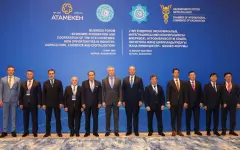 Бизнес-форум стран ОТГ открылся в Астане