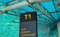 Не пустили на рейс: жительницам Атырау выплатили компенсацию после скандала со SCAT