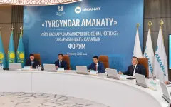 Прозрачность и ответственность в жилищной сфере: в Шымкенте прошел форум Turgyndar Amanaty