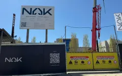 Стройку у больницы в Астане не остановят: власти дали ответ жителям