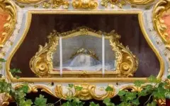 Череп средневековой святой украли из церкви: полиция Чехии пытается найти вора