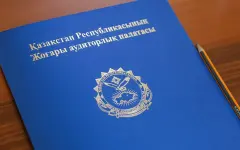 Госимущество в Казахстане больше не смогут продавать за бесценок – изменились правила