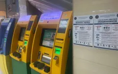 Выплаты по 198 незаконным займам приостановили в Костанайской области