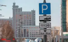 Парковки в Астане: левый берег станет самой дорогой зоной