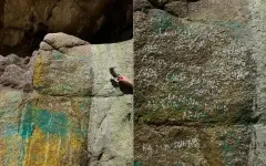 Оставивших надписи на камнях у Бутаковского водопада вандалов установили в Алматы