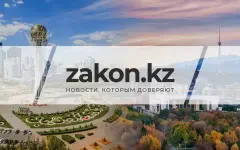 Президент Кении прибыл в Казахстан с государственным визитом