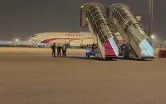 Путин прибыл в Китай с официальным визитом