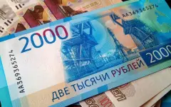 Рубль подорожал к тенге до уровня осени 2025 года