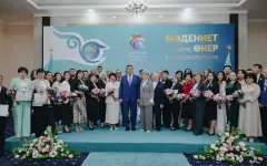 В СКО отметили лучших работников культуры и искусства
