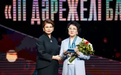 Деятелей культуры и искусства наградили в честь профессионального праздника