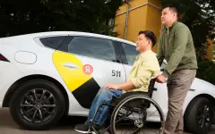 Yandex Qazaqstan адаптировал 17 сервисов для людей с особенностями зрения, слуха, речи и мобильности