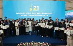 Ключи от квартир и госнаграды вручили деятелям культуры и искусства в Алматы