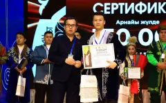 Голоса степи