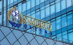 Самрук-Қазына готовит IPO КТЖ с листингом в Лондоне и Гонконге в 2026 году