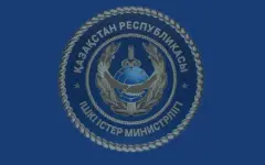 Дети помогают мошенникам за деньги — МВД предупреждает казахстанцев