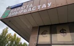 Доллар начал неделю с роста в Казахстане