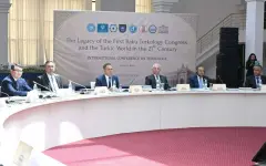 Развивать общее интеллектуальное пространство
