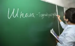 До 1,5 млрд тенге завысили стоимость ремонта школы в Кокшетау