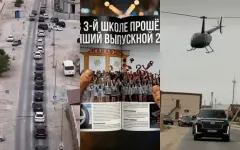 Министр прокомментировала выпускной в Жанаозене с кортежами и вертолетом