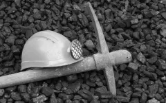Очередной несчастный случай произошел на предприятии KAZ Minerals