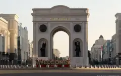 Население Казахстана превысило 20,5 миллиона человек