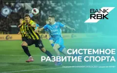 Ордабасы выходит в лидеры: результат системной работы клуба