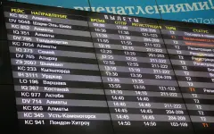 Аэропорт Астаны вернулся к обычному режиму работы