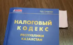 В чем отличие налоговых систем Казахстана и Узбекистана