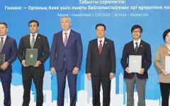 Гонконгский бизнес рассматривает новые проекты с Байтереком