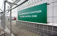 Мажилис одобрил поправки в таможенное регулирование
