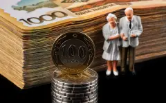 Когда опубликуют новые пороги достаточности – названа дата