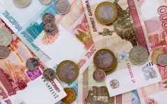 Курсы валют на выходные дни: 6 и 7 июня
