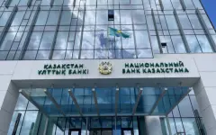 Нацбанк Казахстана снизил базовую ставку до 17% годовых