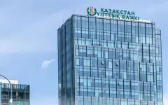 Нацбанк снизил базовую ставку до 17%