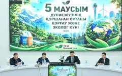 В Актобе отметили Всемирный день охраны окружающей среды