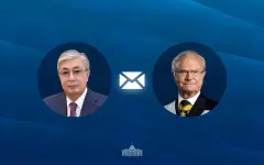 Токаев направил поздравление Королю Швеции