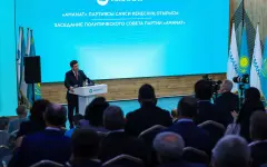 Сильный Казахстан строится на единстве: заявление политсовета партии AMANAT