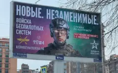 Россия может напасть на НАТО через четыре года — Стармер