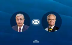 Токаев направил телеграмму королю Швеции