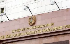 Министерство труда и соцзащиты прокомментировало резкий рост порогов достаточности ЕНПФ