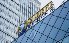 Пока платит ТШО: Нуралдинов потребовал объяснить снижение налогов «Самрук-Казына» и КМГ