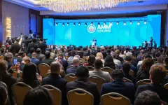 Astana Mining & Metallurgy 2026: делегатов из 16 стран собрал форум в Астане
