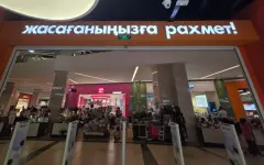 Казахстанцы возмутились неграмотным казахским языком маркетологов «Технодома»