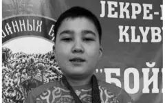 Девять ударов ножом: в Алматы убили 12-летнего подростка